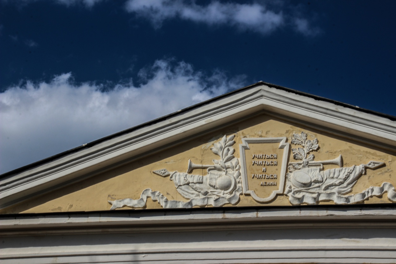 школа 11.jpg школа 11.jpg